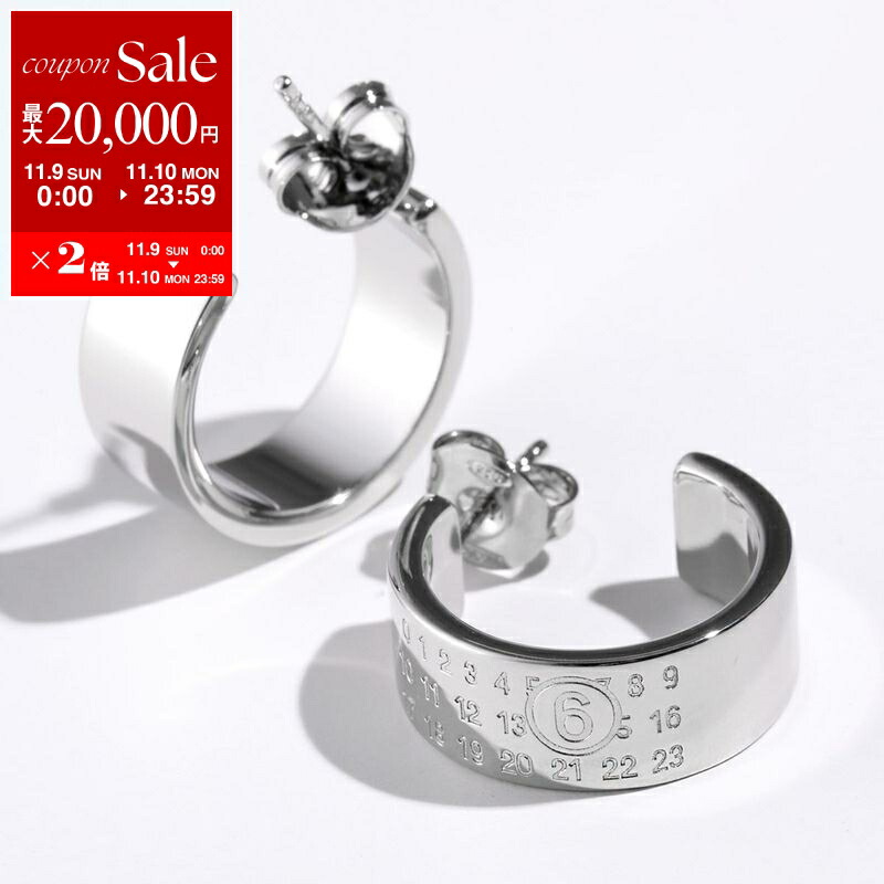 Maison Margiela マルジェラ フープ ピアス ユニセックス 楽天市場】エムエムシックス メゾンマルジェラ/MM6 MAISON