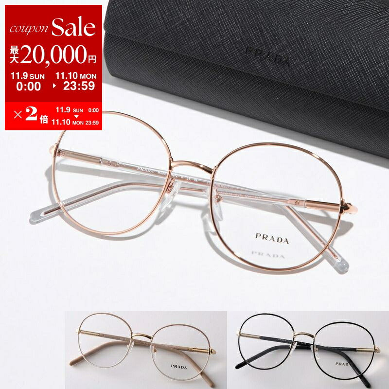 楽天市場】PRADA プラダ シュシュ 1IF015 2DMI レディース