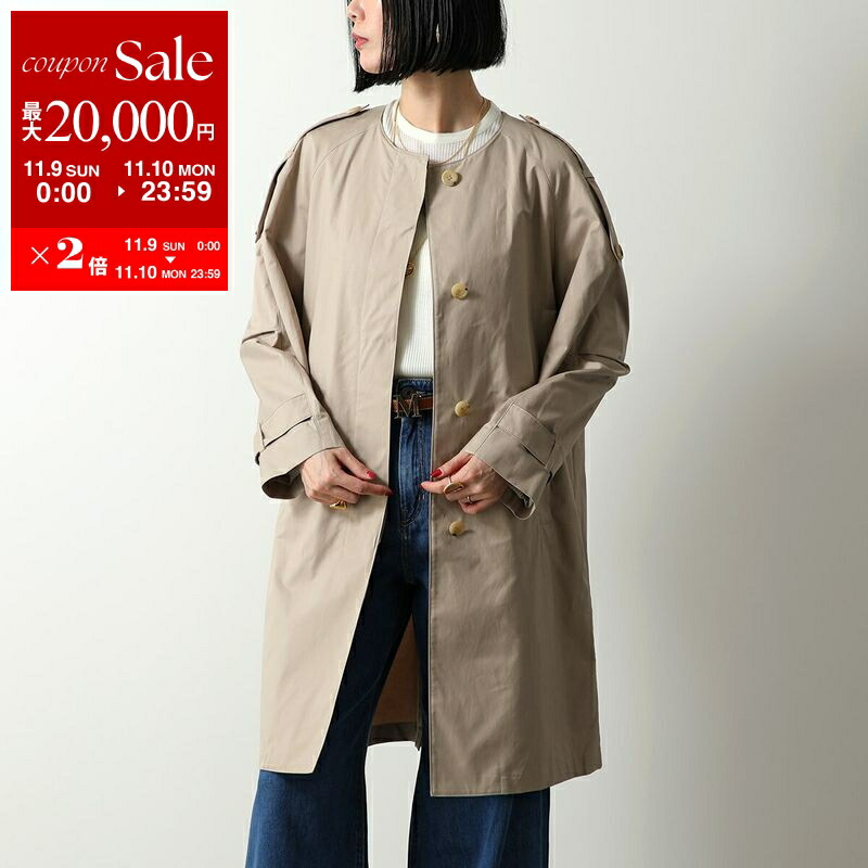 楽天市場】【11/10-23:59迄15％OFFクーポン対象】Max Mara The