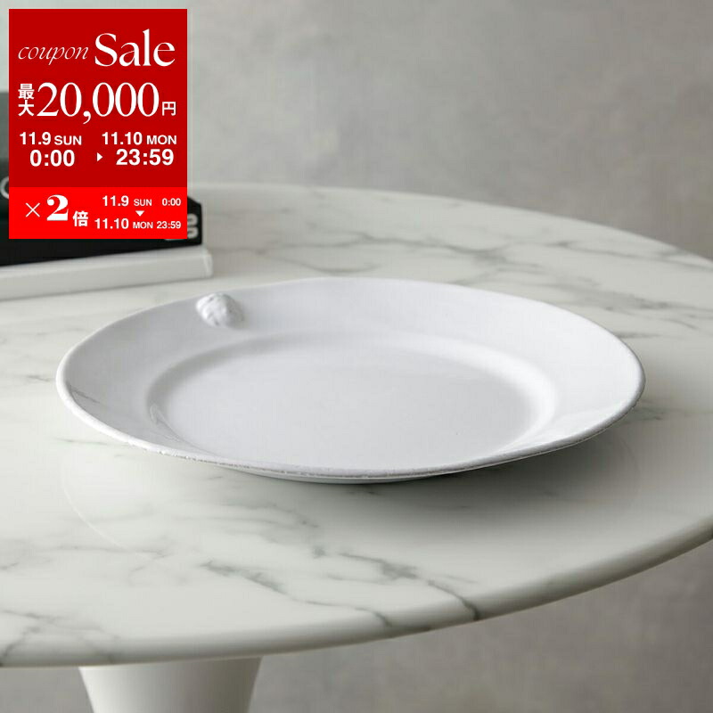 楽天市場】Astier de Villatte アスティエ・ド・ヴィラット ディナー