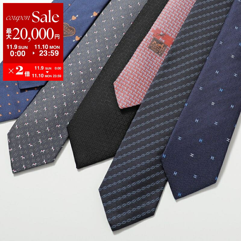 Hermes エルメス　ネクタイ　メンズ　2本セット　新品　箱あり 楽天市場】HERMES エルメス ネクタイ SOIE LOURDE CRAVATE TWILL TIE