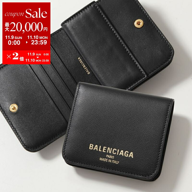 楽天市場】BALENCIAGA バレンシアガ 三つ折り財布 PAPIER MINI WALLET