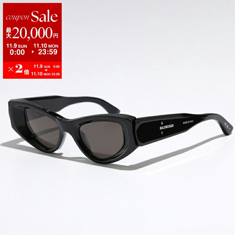 バレンシアガ サングラス ✨ 美品 ロゴ入り 本日発送 楽天市場】【11/9-11/10限定・最大2万円OFFクーポン配布中】BALENCIAGA