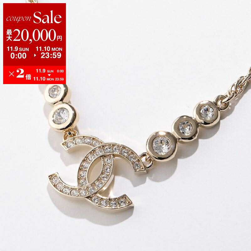 楽天市場】CHANEL シャネル ネックレス A64757 B06258
