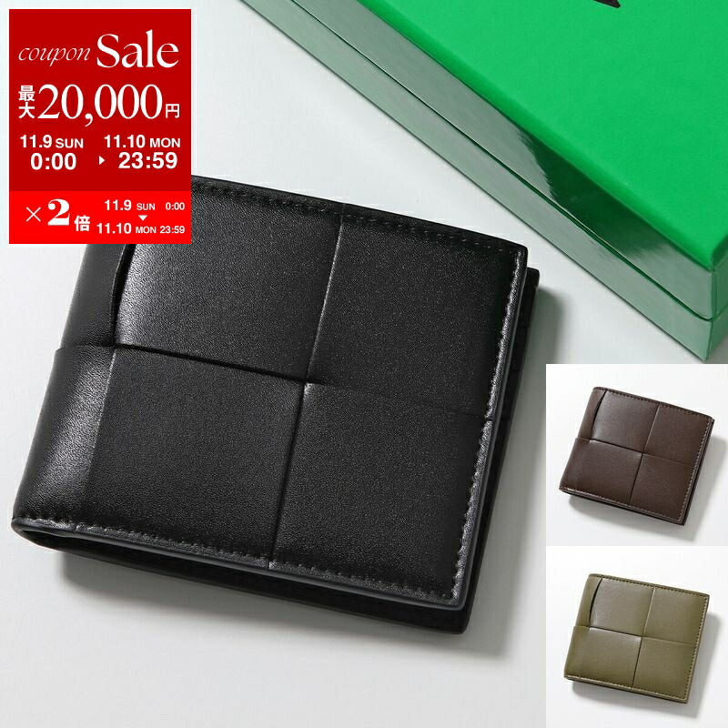Bottega Veneta 2つ折り財布 楽天市場】【11/9-11/10限定・最大2万円OFFクーポン配布中】BOTTEGA