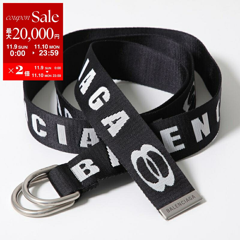 BALENCIAGA BBロゴベルト クロコダイル ブラック 付属品完備 BALENCIAGA BBロゴベルト クロコダイル ブラック 付属品完備