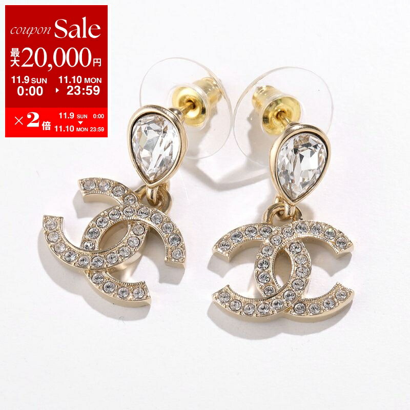 【正規品】CHANEL クリスタルロゴピアス シャネル ピアス CHANEL EARRING A88429 ココマーク メタル ストラス