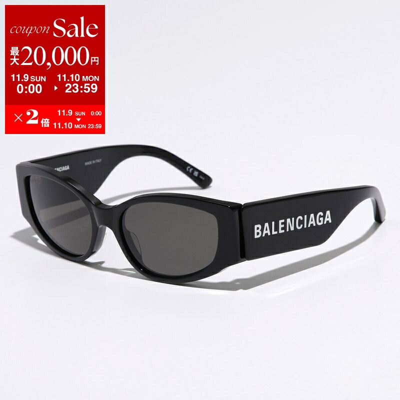 楽天市場】BALENCIAGA バレンシアガ サングラス BB0159S メンズ