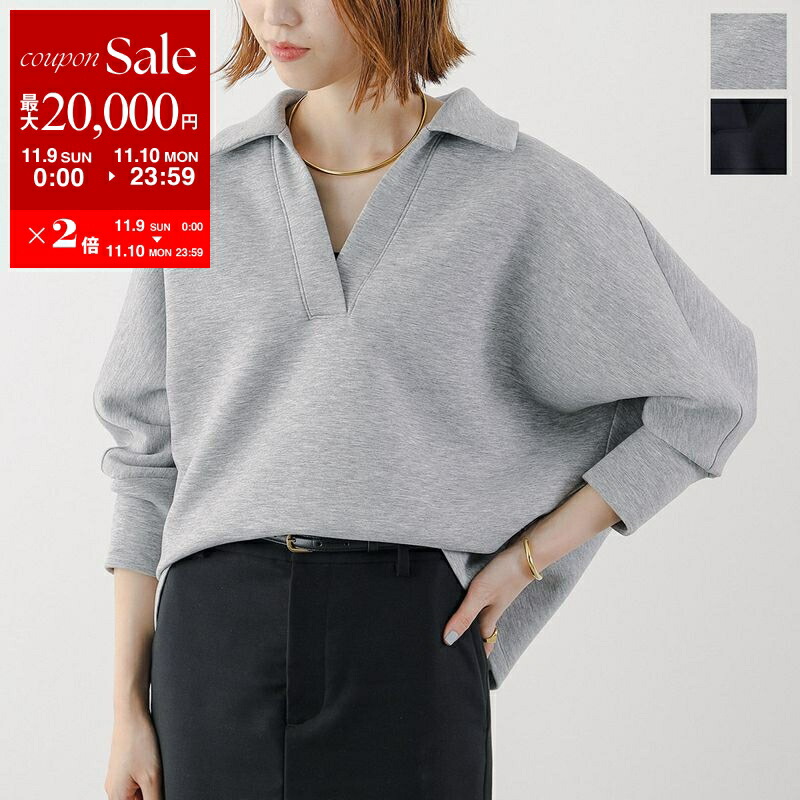 楽天市場】【11/9-11/10限定・最大2万円OFFクーポン配布中