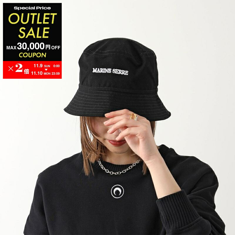 楽天市場】Marine Serre マリーン セル バケットハット Regenerated