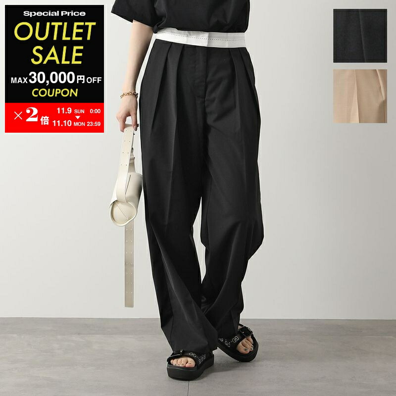 楽天市場】【11/10-23:59迄5,000円OFFクーポン対象】MAX MARA LEISURE