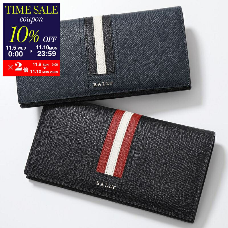 楽天市場】MONTBLANC モンブラン 二つ折り長財布 MST Wallet