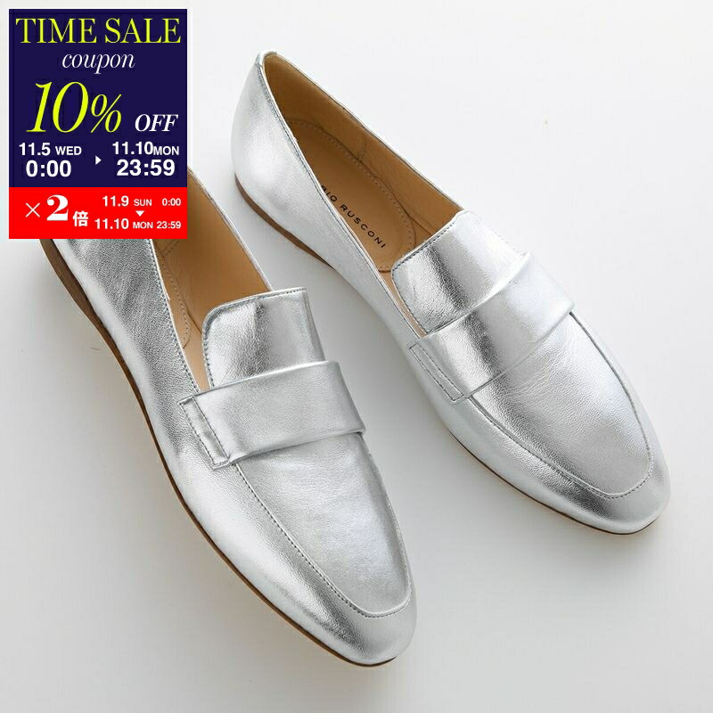 楽天市場】【11/10-23:59迄10％OFFクーポン対象】FABIO RUSCONI