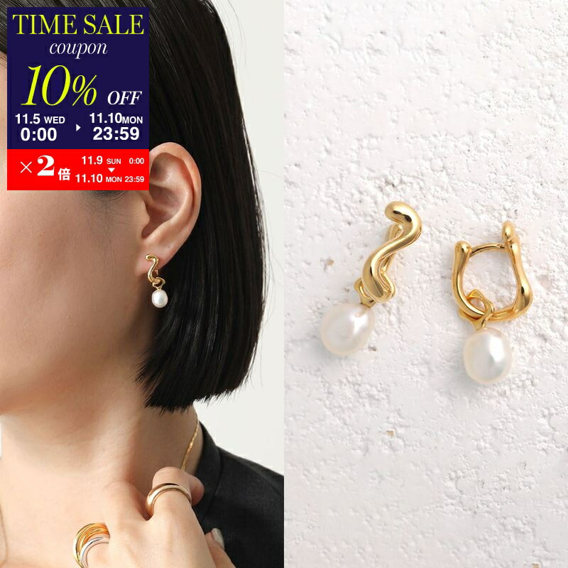 ♥︎MARIA BLACK マリアブラックSchlesi ピアス ゴールド♥︎ MARIA BLACK マリアブラック ピアス Schlesi シュリーシ 101055YG-PAIR