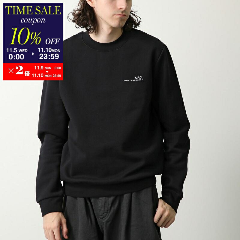 楽天市場】APC A.P.C.× ASICS アーペーセー アシックス コラボ