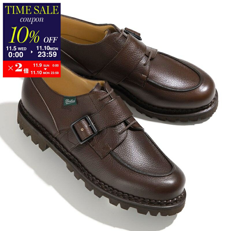 楽天市場】【11/10-23:59迄10％OFFクーポン対象】Paraboot