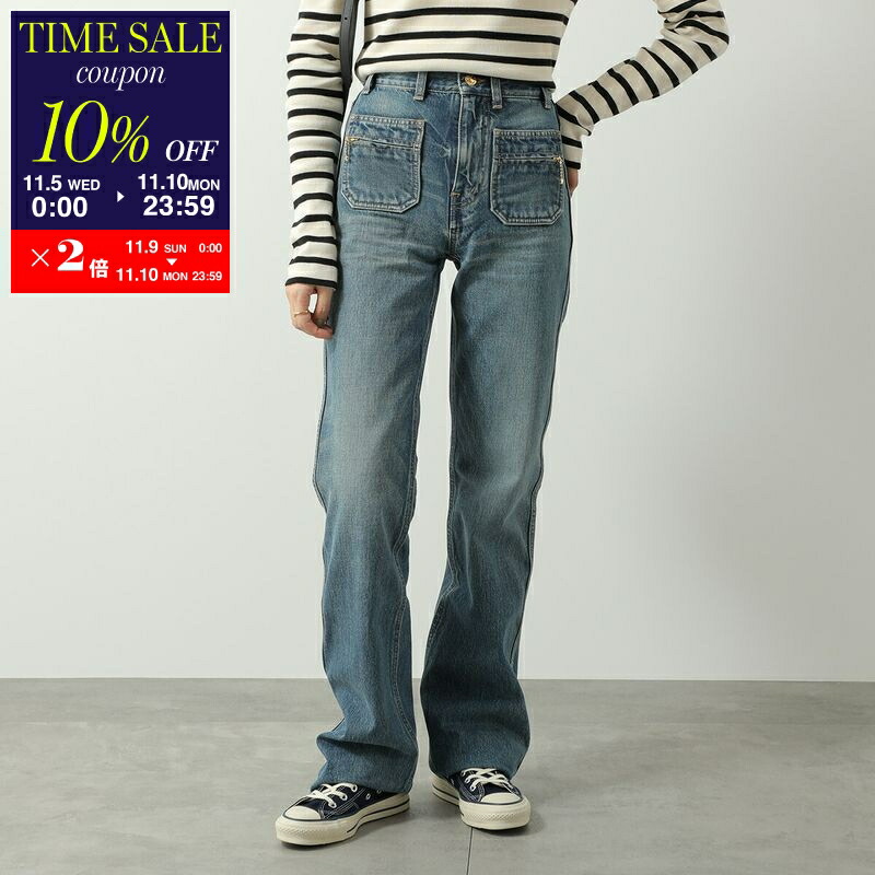 楽天市場】【11/9-11/10限定・最大2万円OFFクーポン配布中