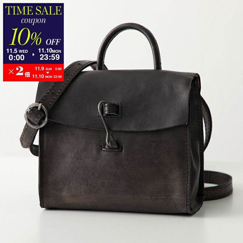 楽天市場】【11/10-23:59迄10％OFFクーポン対象】TAGLIOVIVO