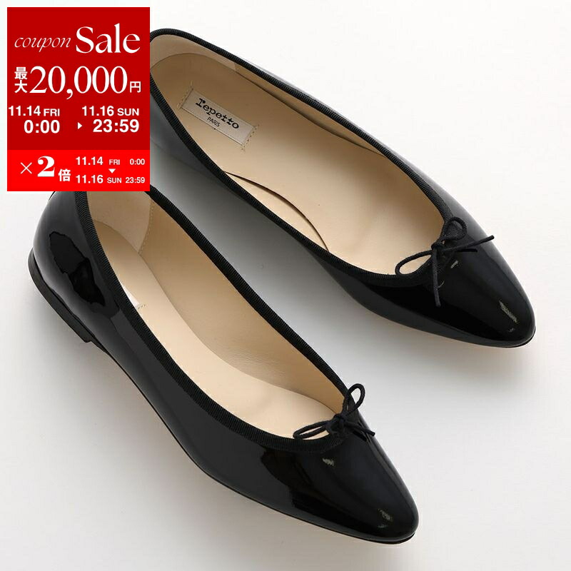 楽天市場】【11/14-11/16限定・最大2万円OFFクーポン配布中】repetto