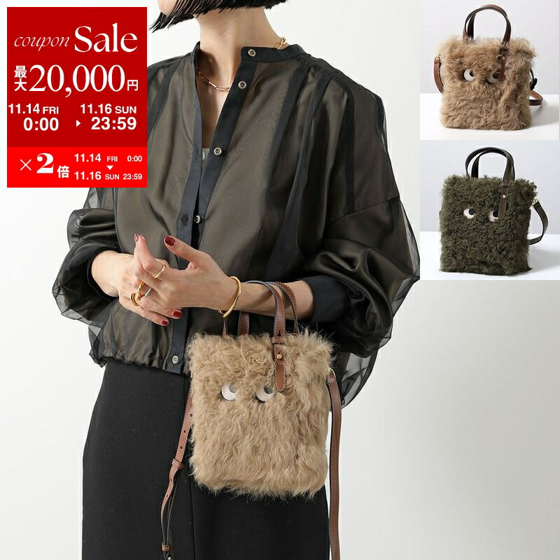 楽天市場】ANYA HINDMARCH アニヤハインドマーチ トートバッグ Small