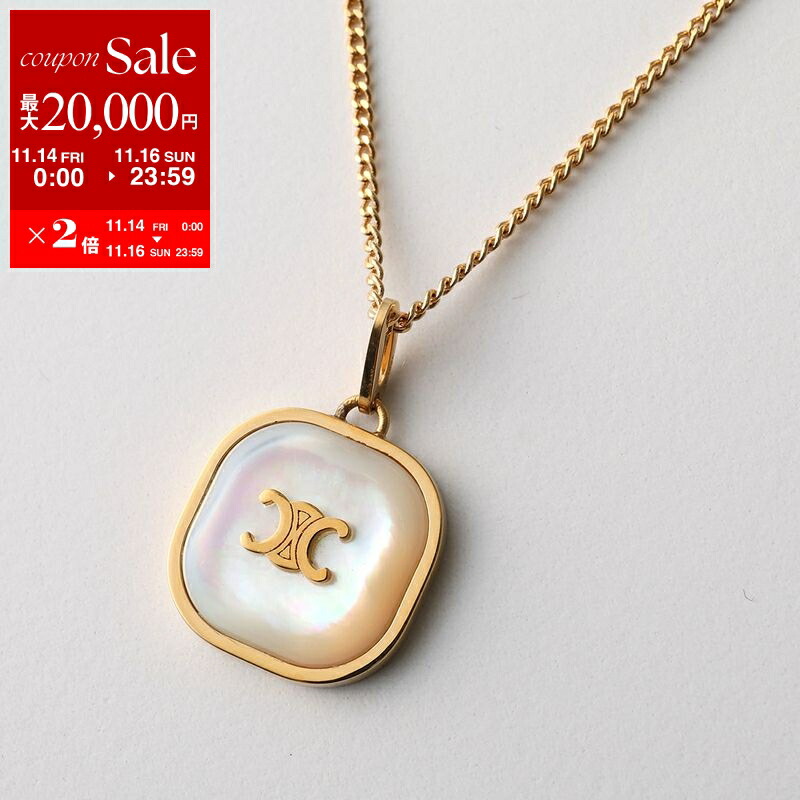 楽天市場】セリーヌ ネックレス ペンダント ゴールド マルチカラー