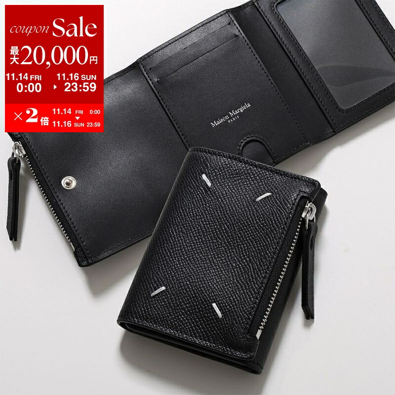 楽天市場】【11/14-11/16限定・最大2万円OFFクーポン配布中】MAISON