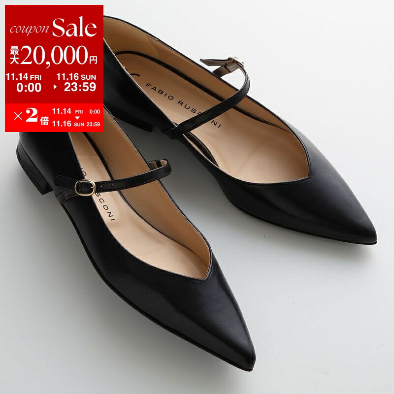 楽天市場】【11/14-11/16限定・最大2万円OFFクーポン配布中】FABIO