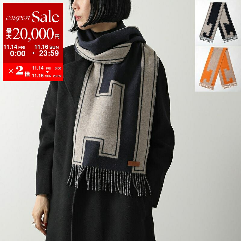 楽天市場】【11/14-11/16限定・最大2万円OFFクーポン配布中】HERMES