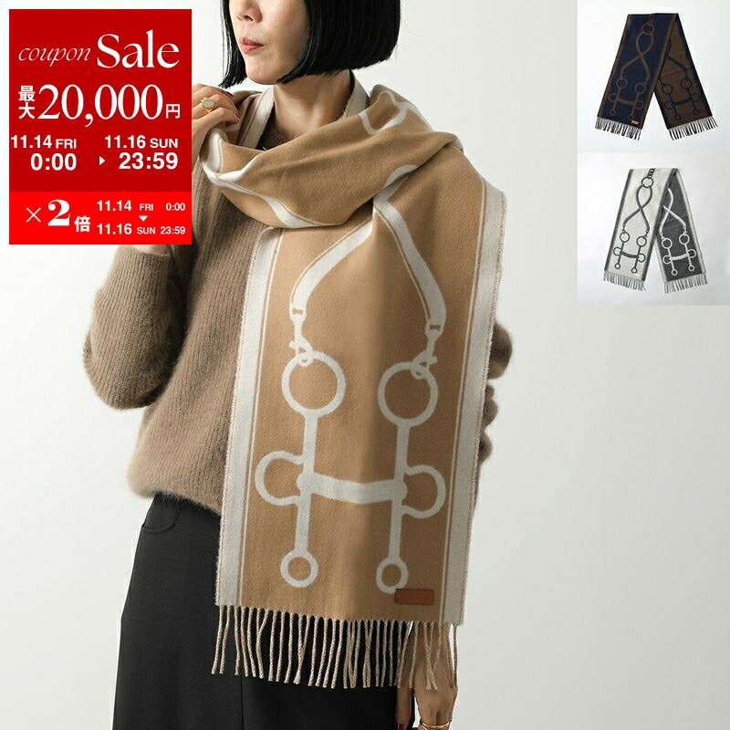 ❤お得なお品❤クリーニング済み カシミヤマフラー 大判 レッド