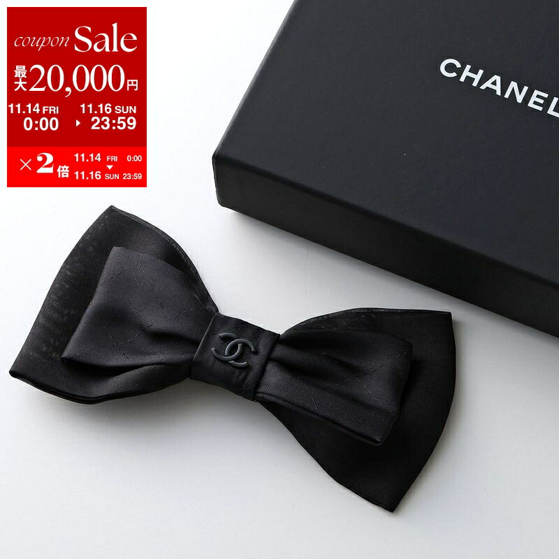 楽天市場】CHANEL シャネル ボウ バレッタ AAB048 B20489 レディース