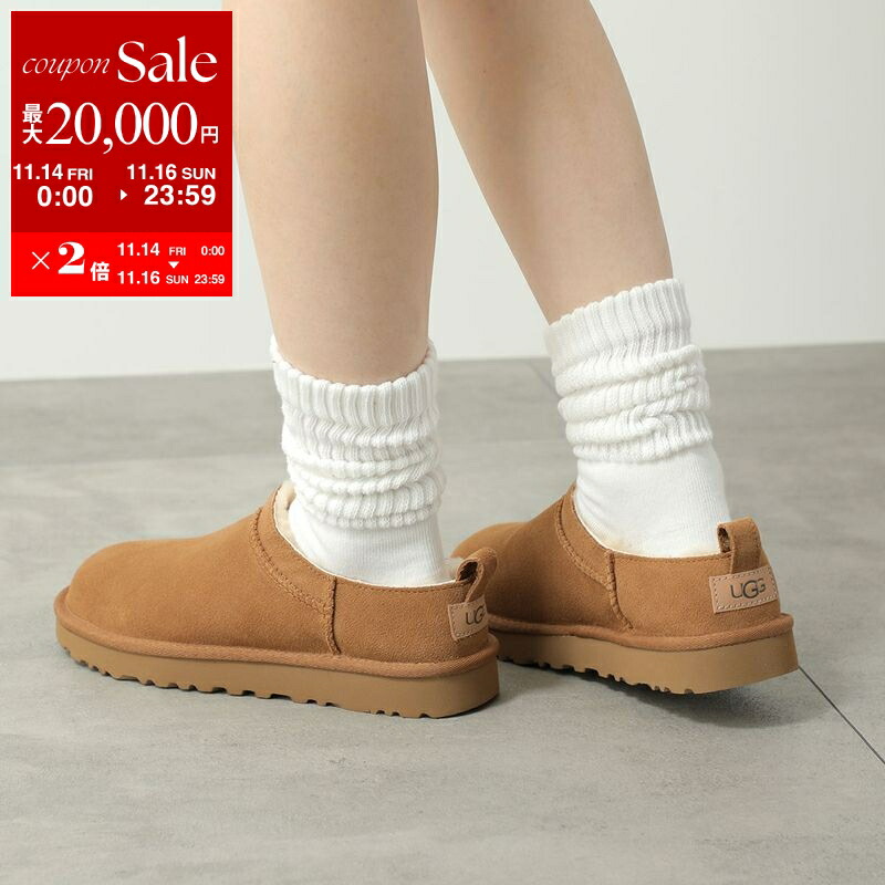 楽天市場】【11/14-11/16限定・最大2万円OFFクーポン配布中】UGG アグ