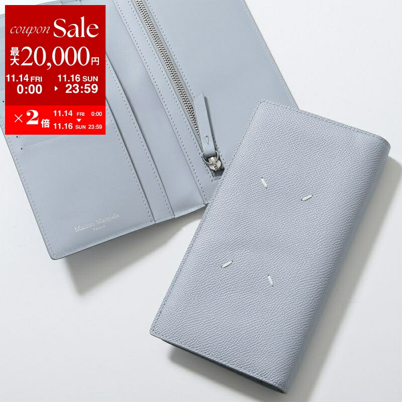 楽天市場】MAISON MARGIELA メゾンマルジェラ 長財布 S35UI0537 P4479