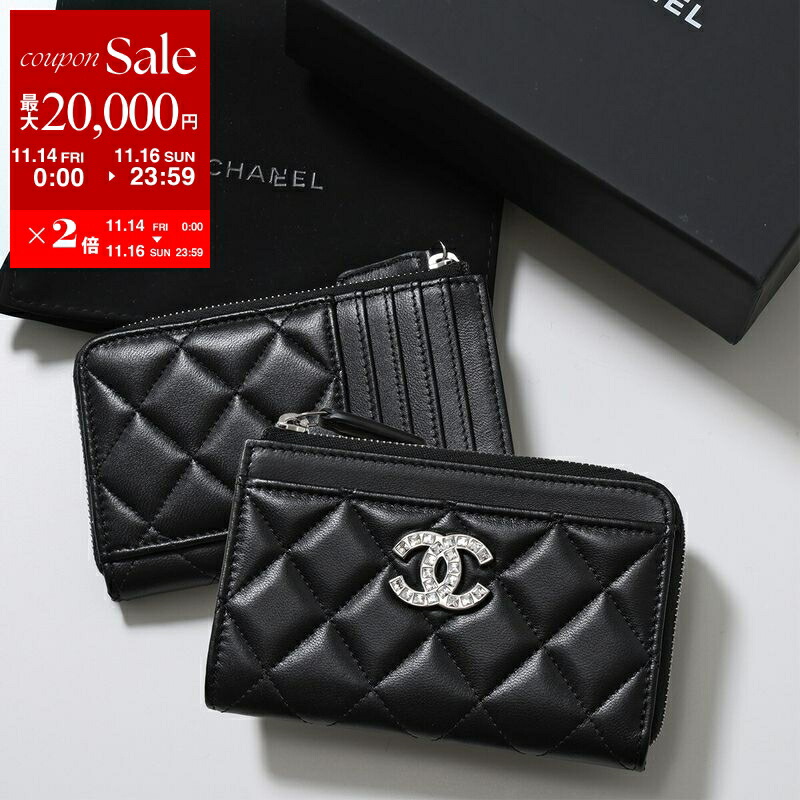 楽天市場】CHANEL シャネル フラグメントケース CHANEL19 ディズヌフ