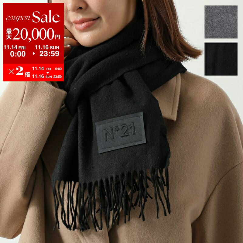 楽天市場】【11/14-11/16限定・最大2万円OFFクーポン配布中】GUCCI