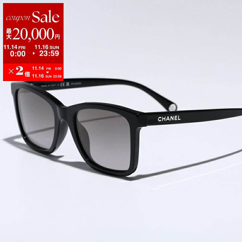 楽天市場】CHANEL シャネル サングラス 5380 レディース スクエア型