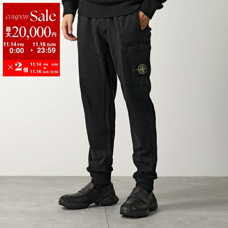 楽天市場】【11/14-11/16限定・最大2万円OFFクーポン配布中】STONE