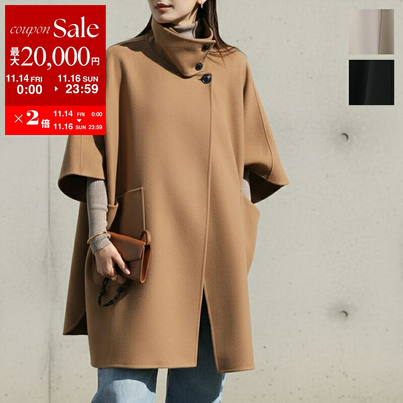 楽天市場】【11/14-11/16限定・最大2万円OFFクーポン配布中】FENDI