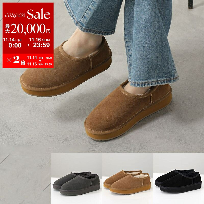 楽天市場】【11/14-11/16限定・最大2万円OFFクーポン配布中】UGG アグ