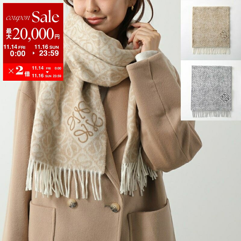 楽天市場】LOEWE ロエベ ストール 929.29.206 レディース マフラー