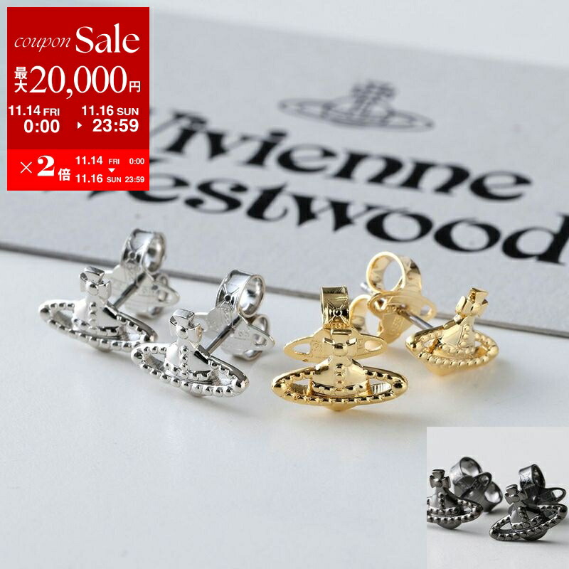 楽天市場】【11/14-11/16限定・最大2万円OFFクーポン配布中