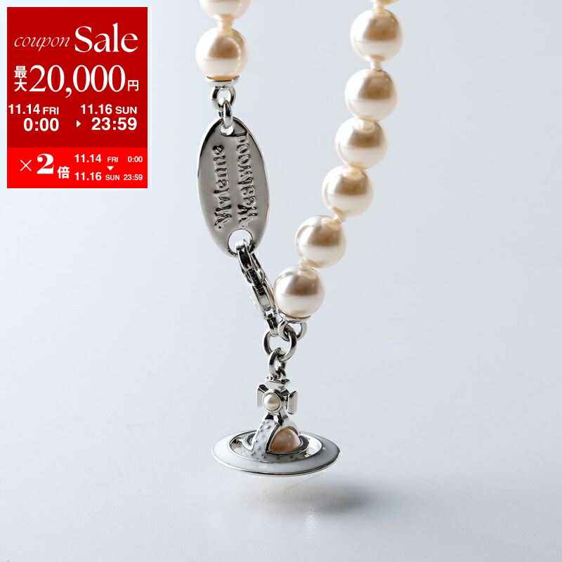 楽天市場】【11/14-11/16限定・最大2万円OFFクーポン配布中】Vivienne