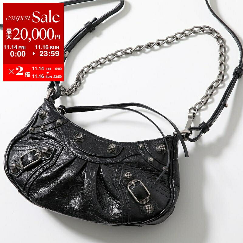 楽天市場】【11/14-11/16限定・最大2万円OFFクーポン配布中