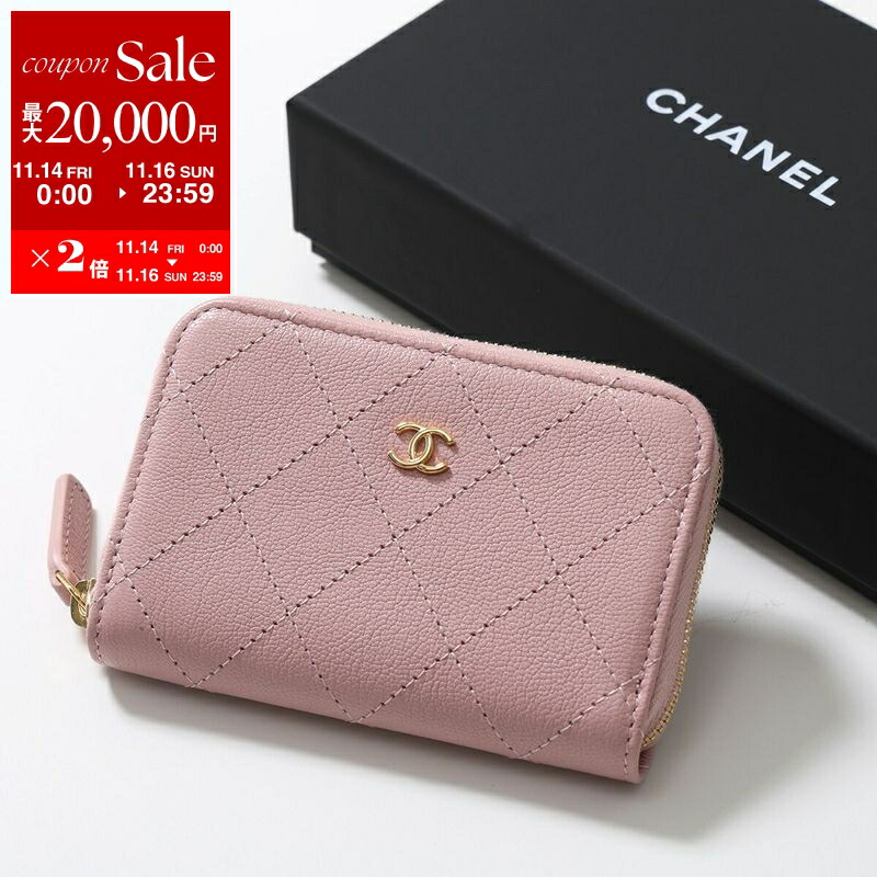 楽天市場】【11/18限定・最大2万円OFFクーポン配布中】CHANEL シャネル