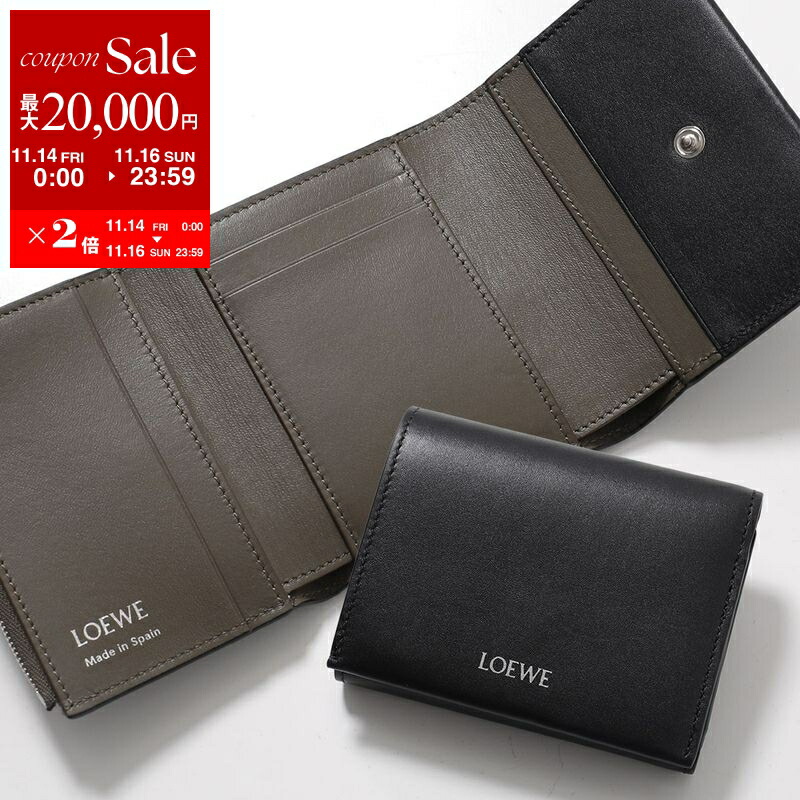 楽天市場】【11/14-11/16限定・最大2万円OFFクーポン配布中】LOEWE