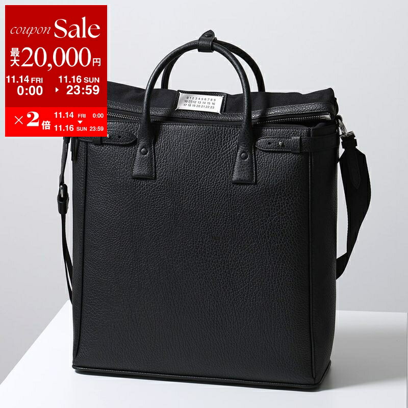 楽天市場】【11/14-11/16限定・最大2万円OFFクーポン配布中】MAISON