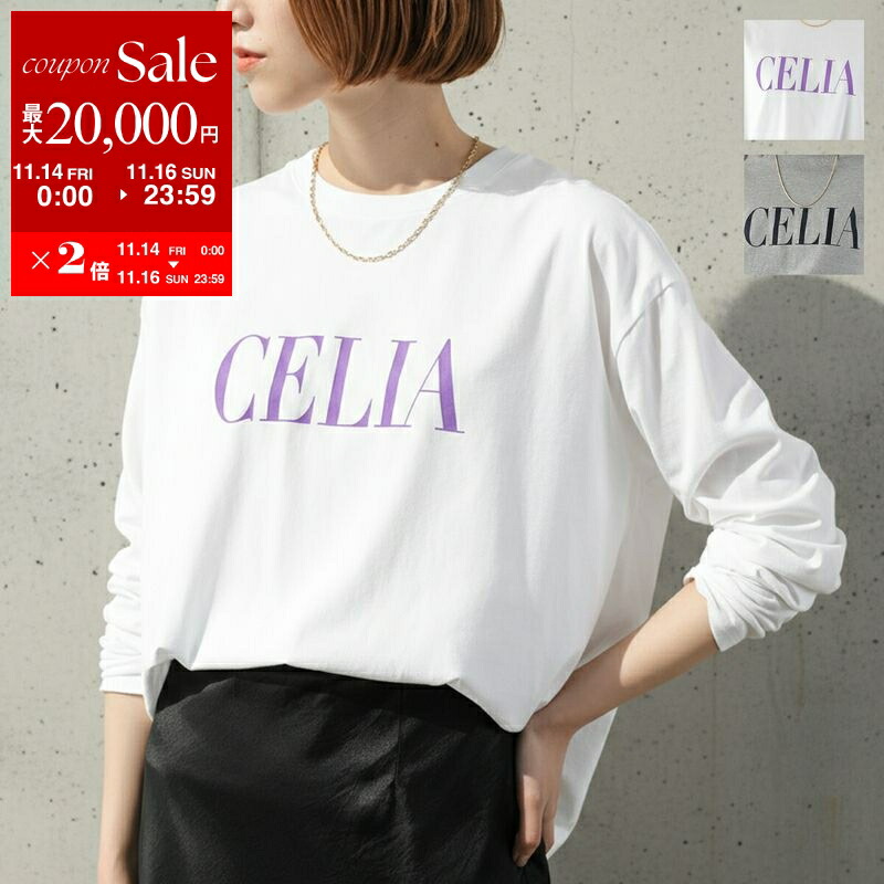 楽天市場】THE ROW ザ・ロウ 長袖 カットソー CILES R TOP 6891 K220