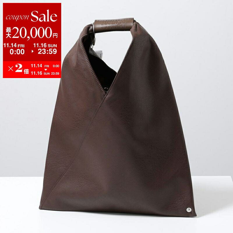 楽天市場】【11/14-11/16限定・最大2万円OFFクーポン配布中】MM6