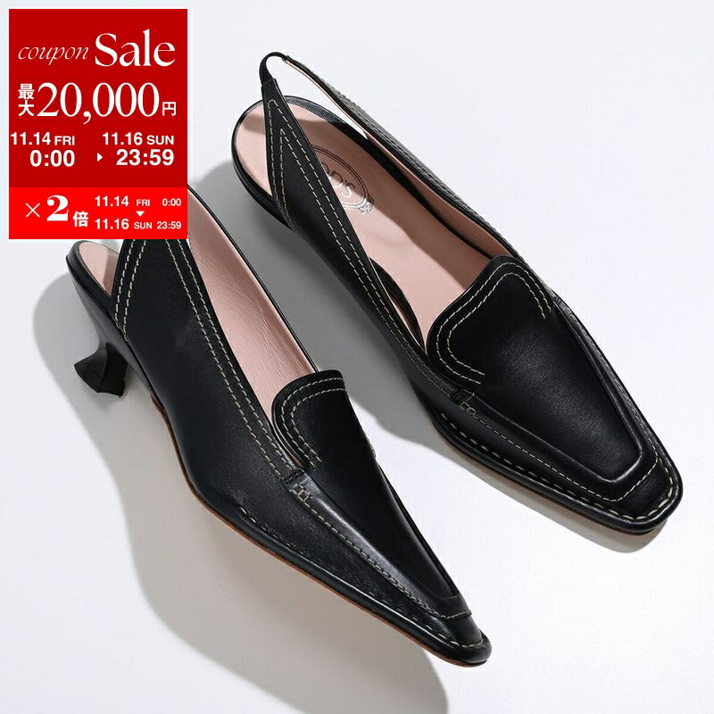 楽天市場】TODS トッズ パンプス XXW16A0S320OW0 レディース レザー