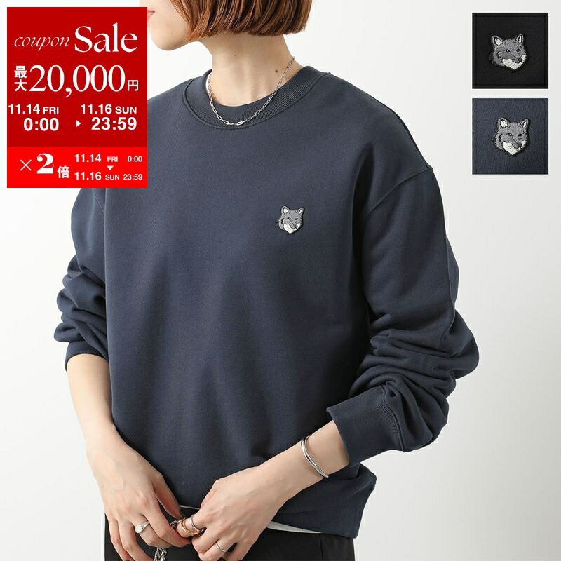 楽天市場】【11/14-11/16限定・最大2万円OFFクーポン配布中】MAISON