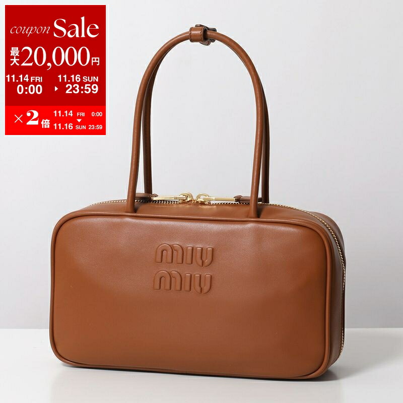 楽天市場】MIUMIU ミュウミュウ かごバッグ 5BG206 2DDH レディース